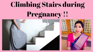 Climbing Stairs during Pregnancy !! (English)