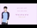 EXO-K - History (Korean Version) (Color Coded Hangul/Rom/Eng Lyrics)