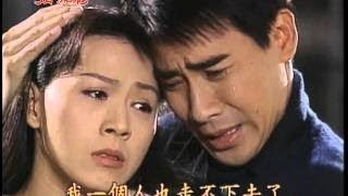 中視花系列 『姻緣花』（完整版）