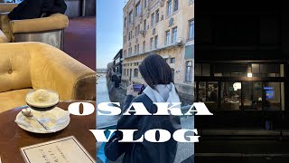 일본 일상 vlog | 🍜먹기 위해 사는 오사카 직장인 일상 | 교토 숨겨진 킷사텐 ぎおん石 |  교토 ARCHI COFFEE AND WINE  | 오사카 빵집 R Baker