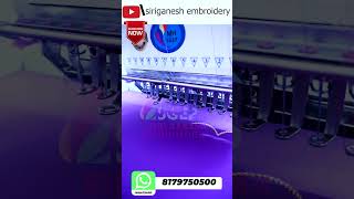 New Maggam work Baby Hand MH Computer embroidery || Siri Ganesh Enterprises #beads #cording #maggam
