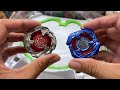 you should get this **ultra rare** cobalt drake from mq brand for $3 beyblade x review