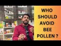 bee pollen benefits what is bee pollen how to consume price and review natural supplement