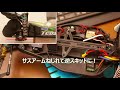 4カ月ぶり チャンプスタジアム3台 ドゥルガ b2x trf201