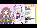 犬山君與anya交往了【vtuber中文 vtuber精華 vtuber】【hololive中文 hololive精華 hololive】