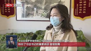 美女要撸起袖子加油干