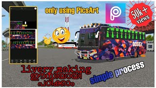 How to make livery for bussid using PicsArt || bus simulator Indonesia || PicsArt || Bo55x