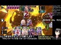 【シャドウバース】ルムマok 基本ランクマしてる 【ランクマ】【ルームマッチ】【参加型】【shadowverse】【シャドバ】【新カード】【アディショナル】