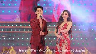 สิบสี่กุมภาวันวาเลนไทน์…ของขวัญจากใจฉันมอบให้เธอ #แอนอรดี #บอยศิริชัย 🅰️🅱️