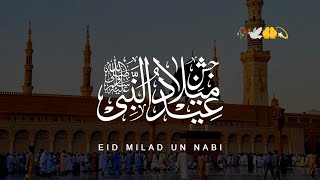 Eid Milad Un Nabi Status _ Eid Milad Un Nabi Naat _12 Rabi ul Awal Status