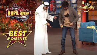 Kartik खिला रहे हैं एक Sheikh के Camel को केला | The Kapil Sharma Show Season 2 | Best Moments