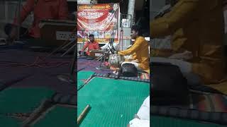 Ramakant Shetty Bhoom karykram Sundar Sahni Vadan
