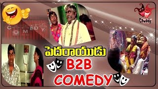 Pedarayudu  Movie Back To Back Comedy Scenes || Mohan Babu, Rajinikanth, Soundarya