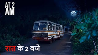 Aahat New Episode 27 August 2020 // Aahat Eak sachi Ghatna Par Aadarit