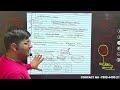 lecture 4 master cadre science zoology u0026 botony by madhav sir