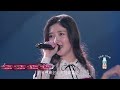 2016超级女声冠军诞生夜：方圆迷醉中低音诠释苏联经典 深情开嗓《莫斯科郊外的晚上》