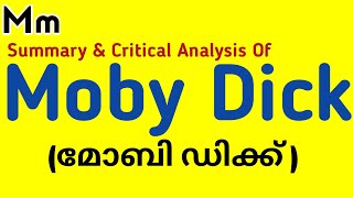 Moby dick in Malayalam,Mobidick novel summary in Malayalam