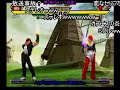 コメ付き 『ザ･キング･オブ･ファイターズ2002～ＸＩ･掛け合いデモ集 α』