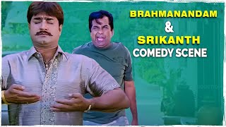 Brahmanandam And Srikanth Super Comedy Scene | Sri Krishna 2006 | SP Movies Scenes