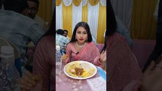 বিয়ে বাড়িতে খেতে বসে পড়লাম 😋😍 #viralvideos #akhiroy #trendingshorts