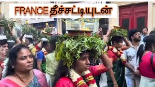 France லாச்சப்பல் சித்திவிநாயகர் தேர்#tamil #traveldestinations #travel #india