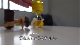 給水ボトル壊れるとこうなる☂おすすめうさぎの給水器🧴 [Rabbit No.107]