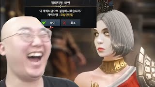 로아 스토리익스프레스 보상이 너무 좋은걸?!