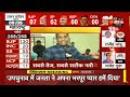 rajasthan by election result live राजस्थान में congress का सूपड़ा साफ dausa khinwsar bypolls