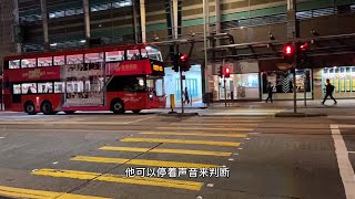 香港红绿灯真奇怪，有嘀嘀声，这是干什么用的？