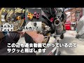 【グロムカスタム】「ブレンボ」キャリパー取付！！