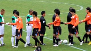 2010.11.23　地域リーグ決勝大会 1次ラウンド　S.C.相模原×RENOFA YAMAGUCHI FC　1/3