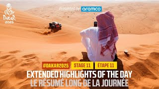 Extended highlights of Stage 11 presented by Aramco - #Dakar2025