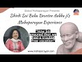 Shirdi SaiBaba Global Mahaparayan Devotees Experience ~ Mahaparayan Blessings ~ Mahaparayan Miracles