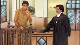 RAJU KI ADALAT-BUS DRIVER