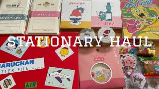 【haul】最近の紙モノ購入品紹介💓【ASMR】【紙もの・紙モノ】