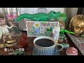 【コーヒーの部屋】365日コーヒー・nakagwa wani coffee∞アトリエ