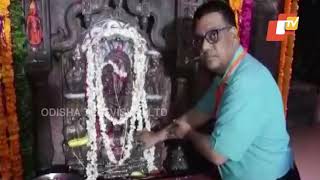 Nag Panchami Rituals Held At Nagchandreshwar Temple In Ujjain