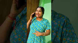 ||மாமியார் கிட்ட காசு கேட்டது தப்பா போச்சே||#shorts #ytshort