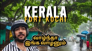 Explore the Wonders of Fort Kochi | Kerala Series Tamil Vlog | Kochi Tourist Spots