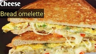 స్ట్రీట్ ఫుడ్ స్టైల్ చీస్ బ్రెడ్ ఆమ్లెట్ |Easy\u0026Tasty cheese bread omelette|Home made bread omelette|