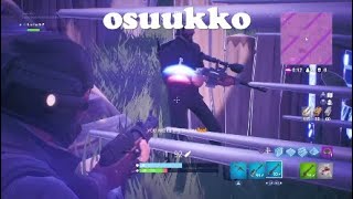 Fortnite eka voitto?!