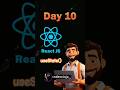 UseState in React.js | What is useState in React.js #reactjs #coding #programming #frontend  #shorts