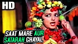 Saat Mare Aur Satrah Ghayal  | Asha Bhosle | Kasauti 1974 Songs | Hema Malini