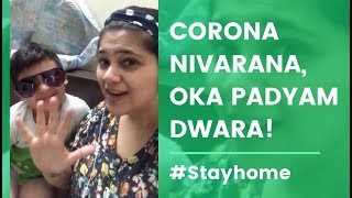 Corona Nivarana Oka Padyam dwara | Stay Home Sing with me | Harshika Gudi