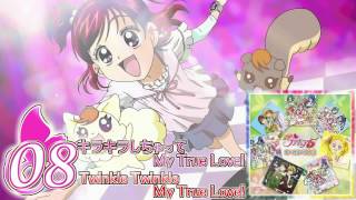 Yes! Precure 5 Vocal Best!! Track08