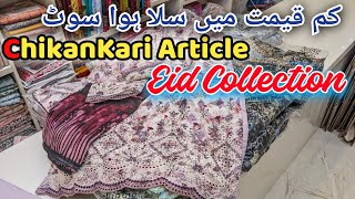 Bin Saeed|Eid Collection 2k24|ChikanKari Verity|Stitched 3-Pieces|S/M/L Size Available