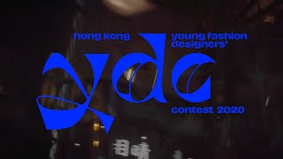 [ YDC 2020 ] Introducing : The First #YDC Documentary \