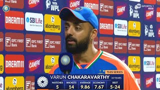 Varun Chakaravarthy player of the series interview vs Eng, Ind v Eng 5th T20 post match presentation