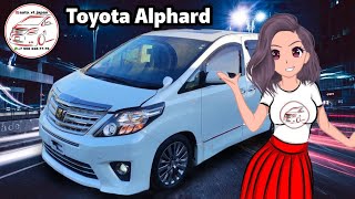 СРОЧНО!!! Посмотрите, какой красавчик TOYOTA ALPHARD 2014