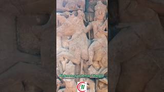 ប្រាសាទបន្ទាយឆ្មាស្អាត History carving Banteay Chmar Temple #angkorwat #temple #BanteayChmar #ប្រសាទ